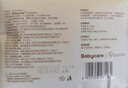babycare面膜柔巾嬰兒干濕兩用一次性洗臉巾小熊巾加厚綿柔巾 80抽*4包 曬單實(shí)拍圖