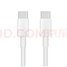 華為（HUAWEI）6A數據線(xiàn)充電線(xiàn) USBType-C轉USBType-C/線(xiàn)長(cháng)1.8m/高品質(zhì)線(xiàn)芯原裝 白色CC800 曬單實(shí)拍圖