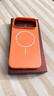 艾美辰【超輕薄丨真裸感】適用iphone17promax手機殼蘋(píng)果17promax手機套 散熱防摔全包magsafe磁吸-橙 曬單實(shí)拍圖