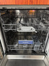 西門(mén)子（SIEMENS）黑魔鏡636ProMax 150L+超大容積 全面升級雙一級認證超省水省電AI智能洗嵌入式洗碗機SJ43EB33KC 曬單實(shí)拍圖