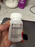 [永信]硫酸氨基葡萄糖膠囊 0.25g*100粒 1盒裝 原發(fā)性及繼發(fā)性骨關(guān)節炎 曬單實(shí)拍圖