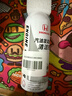 本田原廠(chǎng)汽油發(fā)動(dòng)機清潔劑燃油寶添加劑 適用于東風(fēng)本田全系車(chē)型250ml 曬單實(shí)拍圖