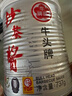 牛頭牌中國臺灣原產(chǎn) 沙茶醬737g 紅蔥咖喱火鍋燒烤蘸醬調味醬料  曬單實(shí)拍圖