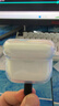圖拉斯正版【銷(xiāo)量第一|超冰透抗黃】 適用Airpods pro3保護套airpods4透明硅膠防摔軟殼男女三代四代二代 AirPods Pro 3 【裸機美感 超薄透亮】無(wú)線(xiàn)充電丨贈送掛繩 曬單實(shí)拍圖