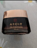 同仁堂抗皺面霜緊致抗衰老膠原蛋白緊致提拉法令紋保濕嫩膚霜50g 曬單實(shí)拍圖