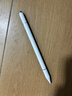 閃魔電容筆觸控觸屏筆平板筆ipad華為手寫(xiě)筆小米觸控筆【平板手機通用】蘋(píng)果安卓繪畫(huà)磁吸雙頭觸屏筆 曬單實(shí)拍圖