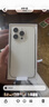 Apple【分期0首付】蘋(píng)果16pro iphone16promax雙卡雙待 全網(wǎng)通 5G手機 蘋(píng)果16Pro 白色鈦金屬 256GB 全網(wǎng)通+質(zhì)保2年+配件禮包 曬單實(shí)拍圖