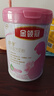 伊利金領(lǐng)冠舒孕 孕產(chǎn)婦奶粉750g【新老包裝隨機發(fā)貨】 曬單實(shí)拍圖