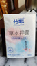 【抑菌柔韌】怡飄乳霜紙嬰兒巾云柔巾6層8片保濕因子小包抽手帕紙 6層 8片*2包 曬單實(shí)拍圖