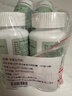 安普生邦利苦瓜西洋參桑葉鉻膠囊100粒*2瓶輔助降血糖搭平衡片苦瓜素調節品 曬單實(shí)拍圖