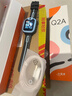 小天才電話(huà)手表Q3/N5/Q2A大屏智能兒童手表防水定位長(cháng)續航視頻通話(huà)6-12歲學(xué)生禮物官方旗艦正品 【官方正品】Q2A天境藍 (咨詢(xún)客服領(lǐng)豪禮) 官方標配 曬單實(shí)拍圖