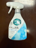 花王（KAO）衣物除味噴霧370ml 室內衣服鞋柜除菌防霉去異味除臭劑空氣清新劑 曬單實(shí)拍圖