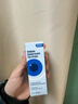 【原研進(jìn)口】海露 玻璃酸鈉滴眼液0.2%(10ml:20mg)*10ml/盒 曬單實(shí)拍圖