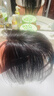 無(wú)需發(fā)卡假發(fā)女片頭頂補發(fā)增發(fā)量真發(fā)遮白發(fā)蓬松高顱頂發(fā)縫魔術(shù)貼 升級Max版-八字款-【7*10 自然色】25CM 25cm 曬單實(shí)拍圖