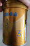 飛鶴 星飛帆卓睿3段 嬰幼兒奶粉 含乳鐵蛋白300g HMO 3段 300g 1罐 曬單實(shí)拍圖