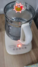 九陽(yáng)（Joyoung）養生壺迷你玻璃花茶壺煮茶器 12大功能11檔溫度 0膠水恒溫電熱燒水壺1.5L 1566BQ 曬單實(shí)拍圖