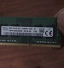 JQSK 海力士(SK hynix) PC4 四代 DDR4筆記本電腦內存條 適配聯(lián)想戴爾華碩惠普等 8G DDR4 2666筆記本內存 曬單實(shí)拍圖
