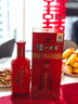 瀘州老窖瀘州老酒坊紅耀 禮盒裝濃香型白酒 送禮袋宴席喜宴【節日送禮】 52度 500mL 2瓶 曬單實(shí)拍圖