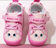 kids.ing女童鞋帆布鞋小童寶寶鞋子貓咪卡通兒童休閑鞋幼兒園板鞋 粉色 29 曬單實(shí)拍圖