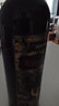 奧蘭金典珍藏干紅葡萄酒750ml單支西班牙進(jìn)口紅酒（V5）【精品系列】 曬單實(shí)拍圖