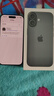 Apple/蘋(píng)果 iPhone 17 256GB 黑色 支持移動(dòng)聯(lián)通電信5G 雙卡雙待手機 曬單實(shí)拍圖