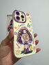 圣圖朗新款17蘋(píng)果16多巴胺女孩iphone15promax可愛(ài)14plus手機殼12卡通11高級感XS全包液態(tài)硅膠軟13防摔套 液態(tài)硅膠-捧花女孩-古董白  iPhone 16 pro 曬單實(shí)拍圖
