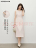 紅袖（hopeshow）大方得體絕美連衣裙2026春季新款女裝設計感一字領(lǐng)無(wú)袖收腰長(cháng)裙 杏粉色102 S 曬單實(shí)拍圖