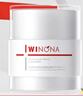 薇諾娜（WINONA）修白系列  爽膚水面霜敏感肌隔離美白保濕舒緩男女生日禮物 【新升級】修白日霜50g 曬單實(shí)拍圖