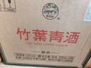 汾酒山西杏花村汾酒竹葉青酒露酒 53度 500mL 6瓶 竹葉青榮耀綠 曬單實(shí)拍圖