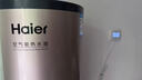 海爾（Haier）國家補貼新1.5匹空氣能熱水器200升超一級能效雙變頻80℃高水溫殺菌中央速熱家用商熱泵電輔熱水器 200升國補省電王【雙變頻】 變頻 帶電輔熱 曬單實(shí)拍圖