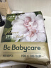 babycare金山茶花紙尿褲M(mǎn)50片(6-11kg)嬰兒尿不濕超薄透氣新生柔花苞褲 曬單實(shí)拍圖
