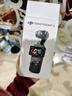 大疆 DJI Osmo Pocket 3 隨心換 2 年版【實(shí)體卡】 曬單實(shí)拍圖