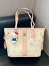 三麗鷗（SANRIO）HelloKitty凱蒂貓滿(mǎn)印托特包大容量單肩包實(shí)用通勤女包 新年禮物 曬單實(shí)拍圖