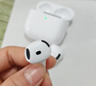華強北頂配【嚴選正品丨Air4代降噪款】藍牙耳機適配蘋(píng)果無(wú)線(xiàn)2026新款半入耳式金榜iPhone17/16/15頂配pods4 【原版正裝全功能頂配版】 主動(dòng)降噪+空間音頻+三真電量 曬單實(shí)拍圖
