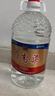 瀘州老窖瀘州紅高粱酒 52度5L濃香型桶裝散酒純糧食白酒 泡藥酒泡楊梅用酒 曬單實(shí)拍圖