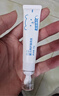 貝親（Pigeon）嬰兒特護唇周膏 寶寶口水護理膏滋潤疹保護 12g IA290 曬單實(shí)拍圖