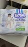 安兒樂(lè )（Anerle）小輕芯拉拉褲XXXL50片(17kg以上)超薄透氣【品牌直供 安心品質(zhì)】 曬單實(shí)拍圖