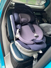 Prigel舒安pro新生嬰幼兒寶寶兒童安全座椅可坐可躺車(chē)載汽車(chē)用0-6-12歲 舒安pro 烏梅紫醬(不窩脖設計+單手旋轉+175°大躺角) 曬單實(shí)拍圖