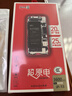 飛毛腿蘋(píng)果13電池/iphone13電池【3C安全認證】大容量3600mAh長(cháng)續航蘋(píng)果手機內置電池更換 曬單實(shí)拍圖