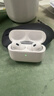 華強北新款【官配正品丨頂配Pro9代】華強北藍牙耳機Air無(wú)線(xiàn)Pro2降噪國家補貼適用蘋(píng)果iPhone17/16入耳式Pods 【2025新款丨全功能頂配版】 ANC主動(dòng)降噪+滑動(dòng)調音+空間音頻 曬單實(shí)拍圖