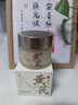 佰氏本草黃芪睡眠面膜免洗抗皺緊致抗衰老補水美白淡斑膠原蛋白去黃氣面膜 曬單實(shí)拍圖