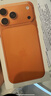 Apple/蘋(píng)果【24期免息】iPhone 17 Pro Max 512GB 星宇橙色 支持移動(dòng)聯(lián)通電信5G 雙卡雙待手機 曬單實(shí)拍圖