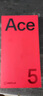 一加 Ace 5 12GB+256GB 全速黑 oppo 國家補貼 第三代驍龍 8 冰川電池 游戲AI智能5G手機 曬單實(shí)拍圖