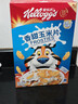 家樂(lè )氏（Kellogg）進(jìn)口香甜玉米片300g/盒富含多種維生素兒童即食麥片早餐零食 曬單實(shí)拍圖