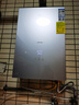 華帝（VATTI）熱水器 燃氣熱水器16升 天然氣熱水器 水伺服級恒溫強排 即熱式 省氣防泄露 i12103 EC3 16L 天然氣【升級款-超一級節能】 曬單實(shí)拍圖