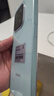 榮耀Play10T 國家補貼 5G AI手機 7000mAh大電池 金標抗摔超強防水 AI 一鍵直達 8+128 天海青 曬單實(shí)拍圖