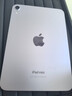 Apple/蘋(píng)果 iPad mini (A17 Pro) 8.3英寸 平板電腦(256G WLAN版/mini7/MXNE3CH/A)紫色 曬單實(shí)拍圖