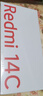 小米（MI）Redmi 14C 6.88英寸護眼大屏 120Hz高刷 150%大揚聲器 4GB+64GB 冰川銀 曬單實(shí)拍圖