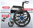 怡輝（YIHUI）輪椅輕便折疊老人專(zhuān)用出行小型年輕人骨折便攜式手動(dòng)醫用可自推 曬單實(shí)拍圖