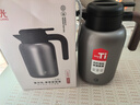 富光大鈦陽(yáng)純鈦保溫壺家用大容量保溫水壺真空暖水熱水壺禮物京東限定 曬單實(shí)拍圖